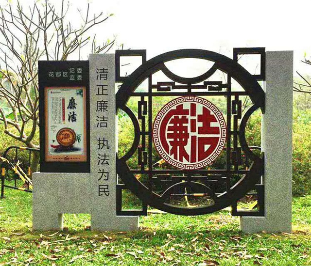 眉山仿木纹精神保垒